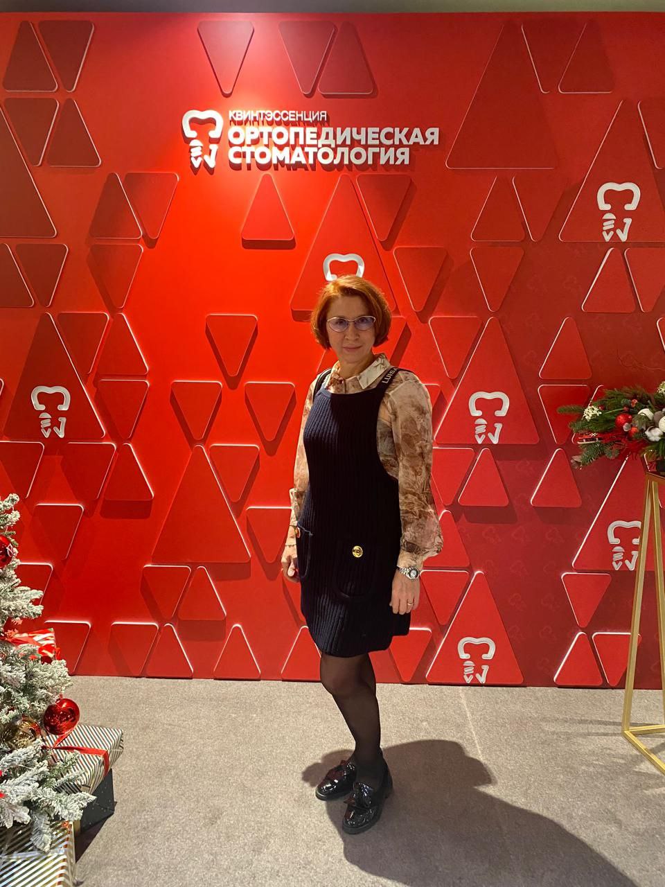 Главный врач клиники приняла участие в Симпозиуме «Клинические аспекты ортопедического лечения»