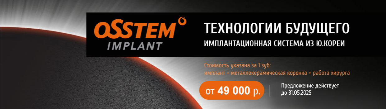 object_name