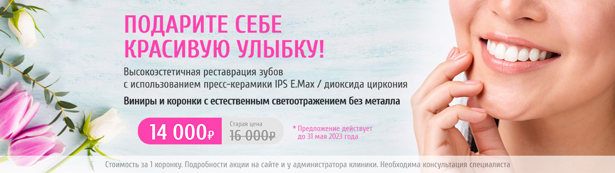 object_name