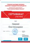 img_0007.jpg