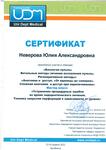 img_0017.jpg